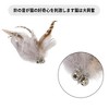 Unique Bargains Cat Feather Plaything Cat Wand Replacement Feather Fluffy Plume Gray Brown 3 Pcs - 2 of 4