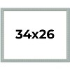 PosterPalooza | Refined Blue Picture Frame - UV Acrylic, Backing Board, Hanging Hardware Included - 2 of 4