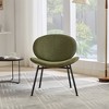 Mid-Century Modern Shell Chair Single Accent Chair, Soft Lounge Chair in Walnut Finish and Metal Legs - ModernLuxe - 2 of 4
