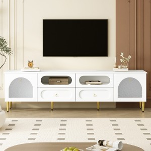 Modern TV Stand for TVs Up to 85", Entertainment Center with 4 Drawers, Wooden Media Console Cabinet, Storage Cabinet for Living Room Bedroom - 1 of 4