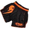 Venum Giant Lightweight Muay Thai Shorts - 2 of 4
