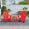 WestinTrends 3 Piece set Outdoor Patio Poly Adirondack rocking chairs with side table - 2 of 4