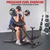 2-In-1 Roman Chair & Preacher Curl Bench Multi-Function Heavy-Duty Hyperextension Bench for Home With Adjustable Height - 3 of 4