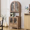 TYBOATLE 75 inch Tall Arched Storage Cabinet, Wood Kitchens Pantry Cabinets w/Anti-Tipping Device, Versatile Cupboard w/Innovative Drawer,Natrual - 2 of 4