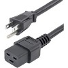 StarTech.com 10ft (3m) Heavy Duty Power Cord, NEMA 5-15P to C19, 15A 125V, 14AWG - 2 of 2