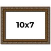 PosterPalooza | Photo Size Sculpted Gold Picture Frame - UV Acrylic, Foam Board Backing, Hanging Hardware - 2 of 4