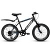 20 inch kids bike shock absorber front plug 7 speed lever transmission + fender Universal for boys and girls - 2 of 4