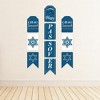 Big Dot of Happiness Happy Passover - Hanging Vertical Paper Door Banners - Pesach Party Wall Decoration Kit - Indoor Door Decor - 3 of 4