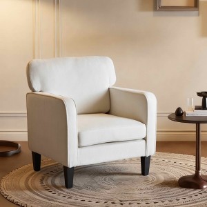 MAYEERTY Reading Chair with Armrest and Backrest Comfy Lounge Chair for Bedroom Waiting Room Reception Room - 1 of 4