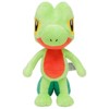 Pokemon Center: 9 Inch Poke Plush Treecko Pokemon - 2 of 2
