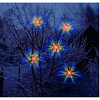 Gemmy LightShow Starburst Multicolor Christmas Outdoor Light Show Projector - 3 of 4