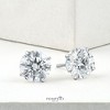 Pompeii3 Certified 4 1/2 Ct Lab Created Diamond Martini Screw Back Studs 14k White Gold - 2 of 4