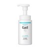 Curel Intensive Moisture Care Foaming Facial Wash (5.07 oz) # 4901301269348 | Skin Cleanser. | Made in Japan - 3 of 4
