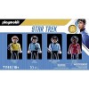 Playmobil Star Trek Figures Captain Kirk, Spock, Uhura, and MCCoy - 3 of 4