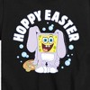 Boys' - SpongeBob Squarepants - Hoppy Easter Short Sleeve Graphic T-Shirt - 2 of 4