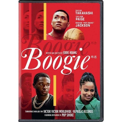 Boogie (DVD)