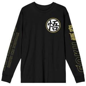 Dragon Ball Z Kanji Symbols Crew Neck Long Sleeve Men's Black Tee - 1 of 4
