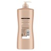Suave Professionals Conditioner Rose Oil Infusion, 28 oz - 4 of 4