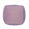 Sapphtopaz Modern Square Ottoman with Chenille Upholstered Fun and Colorful Pouf with Cozy Texture Plush Foot Stools for Living Room,Bedroom - 2 of 4