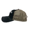 Here Fishy Fishy Fishy Hat Funny Outdoor Fishing Lovers Cap - Crazy Dog - 3 of 4