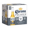 Corona Premier Lager Beer - 12pk/12 fl oz Bottles - image 3 of 4