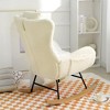Vynxaria Beige Teddy Upholstered Rocking Accent Chair with Adjustable Headrest & Pocket - 4 of 4