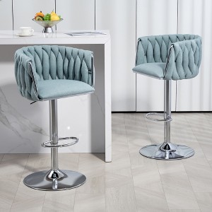 Set of 2 360¡ã Swivel Counter Height Bar Stools with Fabric Cushion, Adjustable Metal Legs, Woven Back and Footrest for Kitchen Island - 1 of 4