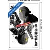 Trends International Netflix Sakamoto Days: Season 1 - Teaser Key Art Framed Wall Poster Prints - 3 of 4