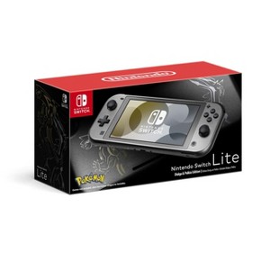 Nintendo Switch Lite Pokémon Dialga & Palkia Limited Edition