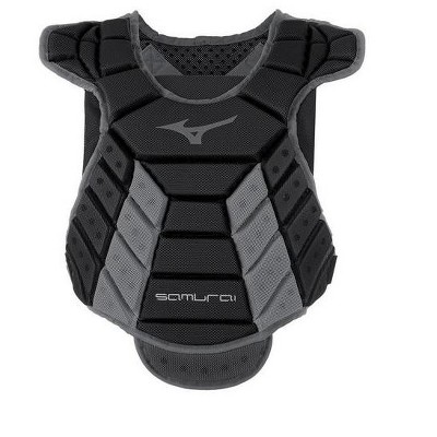 Mizuno Samurai Women's Fastpitch Softball Catcher's Chest Protector 14''