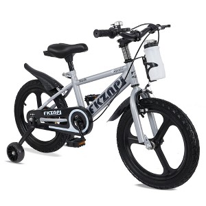 NAYSAYE 18" Kids Bike High Carbon Steel Frame Training Wheel with Water Bottle & Holder, Easy Learning Bicycle for Boys and Girls Ages 3 to 9 - 1 of 4