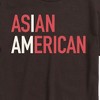 Men's - Instant Message - I Am Asian American Short Sleeve Graphic T-Shirt - 2 of 4