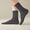 Alilang Women's Soft White Slouchy Ankle Socks 6pk - 2 of 4