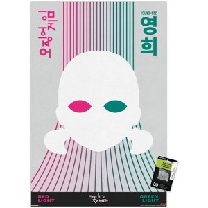 Trends International Netflix Squid Game: Season 3 (2025) - Red Light Green Light Unframed Wall Poster Prints - 1 of 4