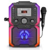Singing Machine SingCast K-Box Karaoke Stand Alone Machine with LED Lights Black - 2 of 4