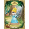 Disney Princess Cinderella (Mini Egg Attack) - 3 of 4