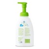 Babyganics Foaming Dish & Bottle Soap, Fragrance Free- 16fl oz - 2 of 4