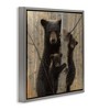 Stupell Industries Forest Black Bear and Cubs, 25" x 25" - 3 of 4
