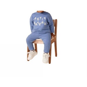Gender Neutral French Sweatpants - Petit Bateau - 1 of 2