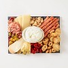 Gourmet Dash Charcuterie Antipasti Collection Party Platter - 67.7oz - 2 of 2