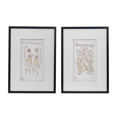 Set of 2 Smithsonian Goddesses Close Encounters Black Framed Wall Arts White/Yellow - A&B Home