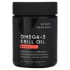 Sports Research SUPERBA 2, Antarctic Krill Oil With Asraxanthin, Softgel - 4 of 4