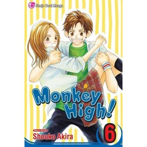 Monkey High!, Vol. 6 - by  Shouko Akira (Paperback) - 1 of 1