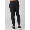 Sol Angeles Circle Waves Jogger - 4 of 4