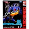 Transformers Studio Series Leader Class Transformers - The Battle for Cybertron 86-31 Galvatron Action Figure - 4 of 4