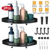 NewHome "2Pcs Corner Shower Caddy Shelf - Adhesive Wall-Mounted Storage Racks, No Drilling for Bathroom & Kitchen" Black - 3 of 4