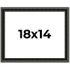 PosterPalooza | Antique Black Picture Frame - UV Acrylic, Backing Board, Hanging Hardware Included - 2 of 4