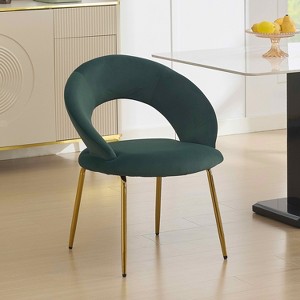 MAYEERTY Velvet Dining Chair, Curved Backrest Golden Metal Legs, Kitchen Dining Room, White - 1 of 4