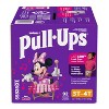 Pull-Ups Girls' Learning Designs Training Pants - 2 of 4