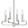 Designers Fountain Summit 4 - Light Chandelier in  Brushed Nickel - 2 of 4